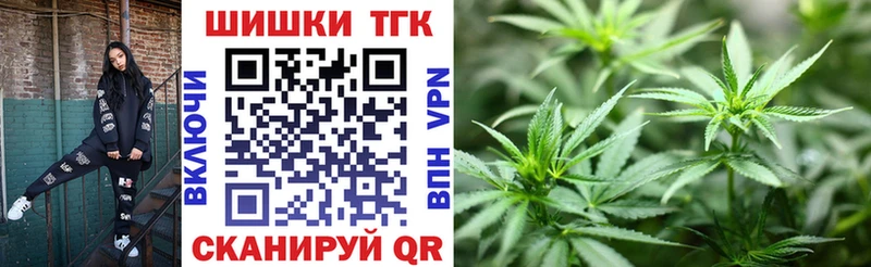 Купить наркотики Кызыл COCAIN  АМФ  Канабис  Меф мяу мяу  А ПВП 