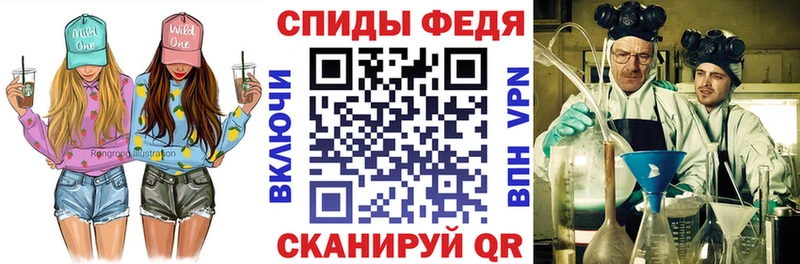площадка Telegram  сколько стоит  Кызыл  АМФЕТАМИН Premium 