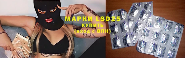 марихуана Алексин
