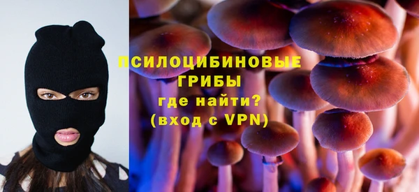 мефедрон Алзамай