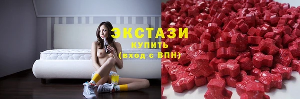 синтетический гашиш Алексеевка