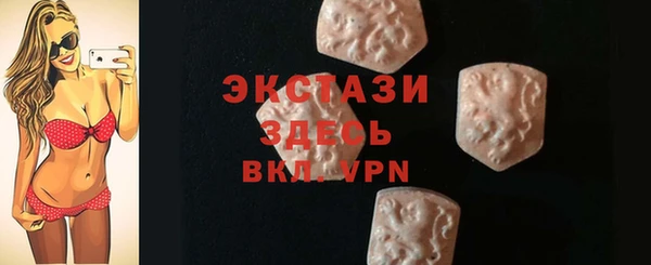 марихуана Алексин