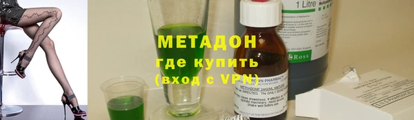 марихуана Алексин