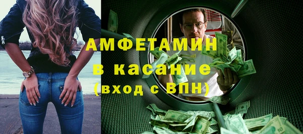 марихуана Алексин