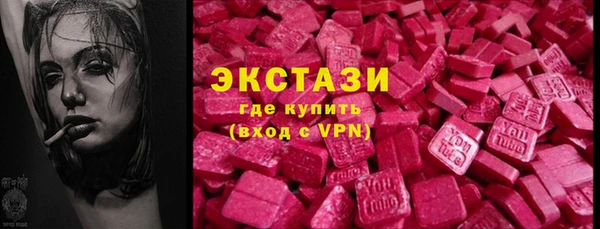 мефедрон Алзамай