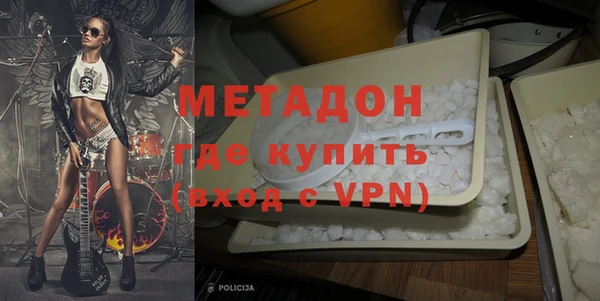 синтетический гашиш Алексеевка