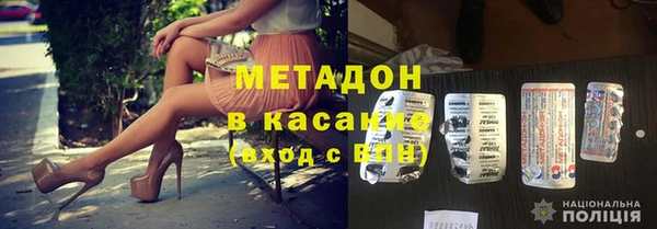ПСИЛОЦИБИНОВЫЕ ГРИБЫ Абаза