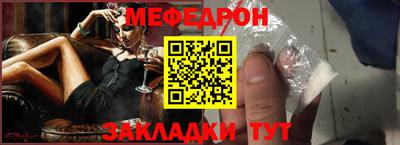 мдпв Камышлов