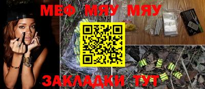 мдпв Камышлов