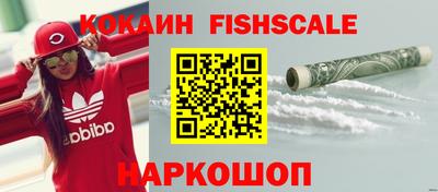 первитин Кандалакша