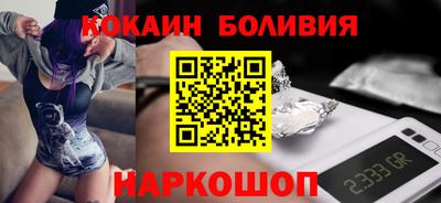 первитин Кандалакша