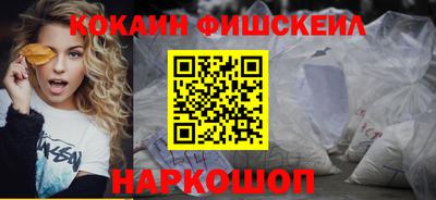 apvp Канаш