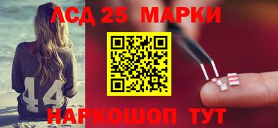 мдпв Камышлов