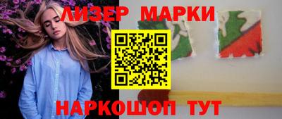 первитин Кандалакша