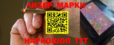 первитин Кандалакша