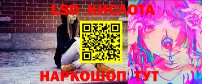 первитин Кандалакша