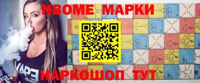 apvp Канаш