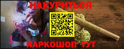 apvp Канаш