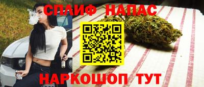 первитин Славгород