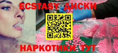 apvp Канаш