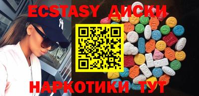 мдпв Камышлов