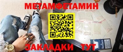 apvp Канаш