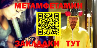 мдпв Камышлов
