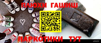 apvp Канаш