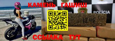 apvp Канаш