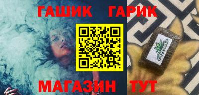 первитин Кандалакша