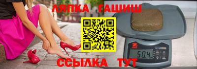 apvp Канаш