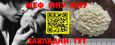 apvp Канаш