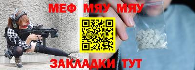 первитин Кандалакша
