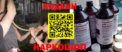 хмурый Славянск-на-Кубани
