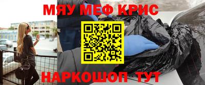 apvp Канаш