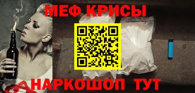 хмурый Славянск-на-Кубани